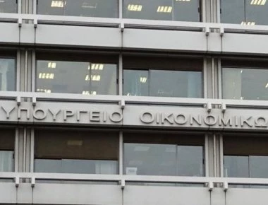 Το 1/10 των οφειλών της αποπλήρωσε η κυβέρνηση προς τους ιδιώτες τον Ιούνιο